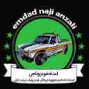 امداد خودرو ناجی انزلی، تعمیردرمحل و خودروبر