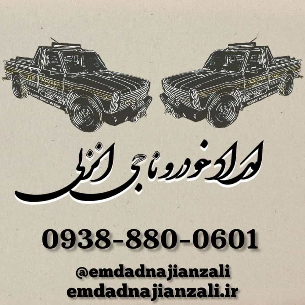 1738933213824.webp
