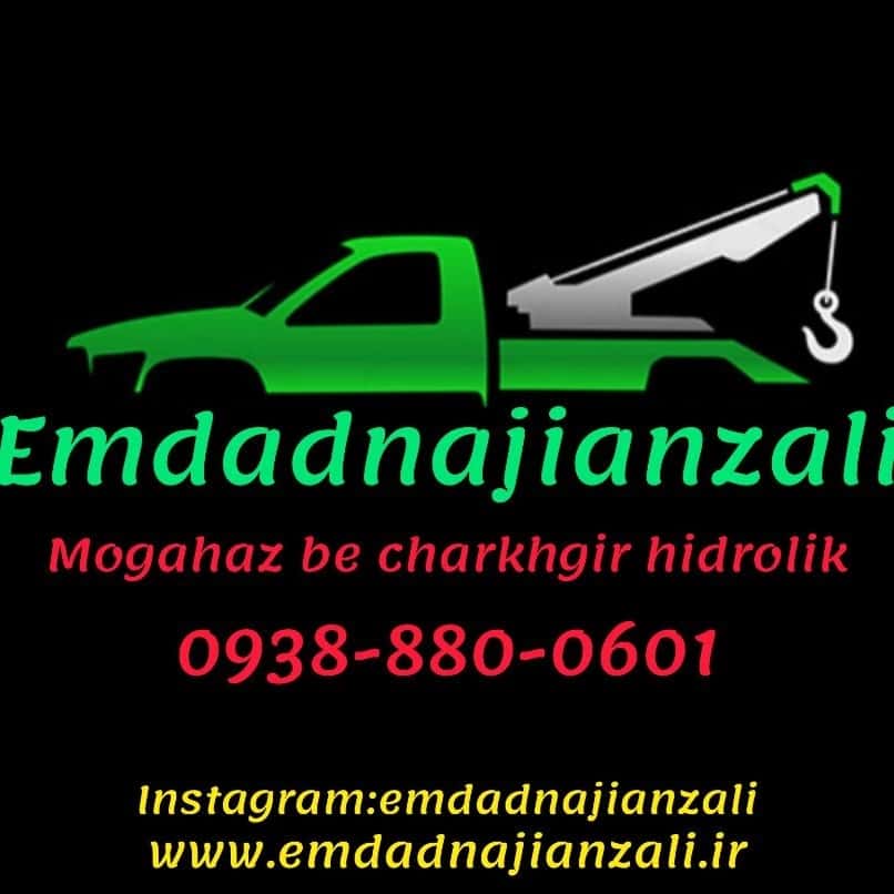 1785962382921.webp